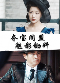 帅哥玩奴gay网站